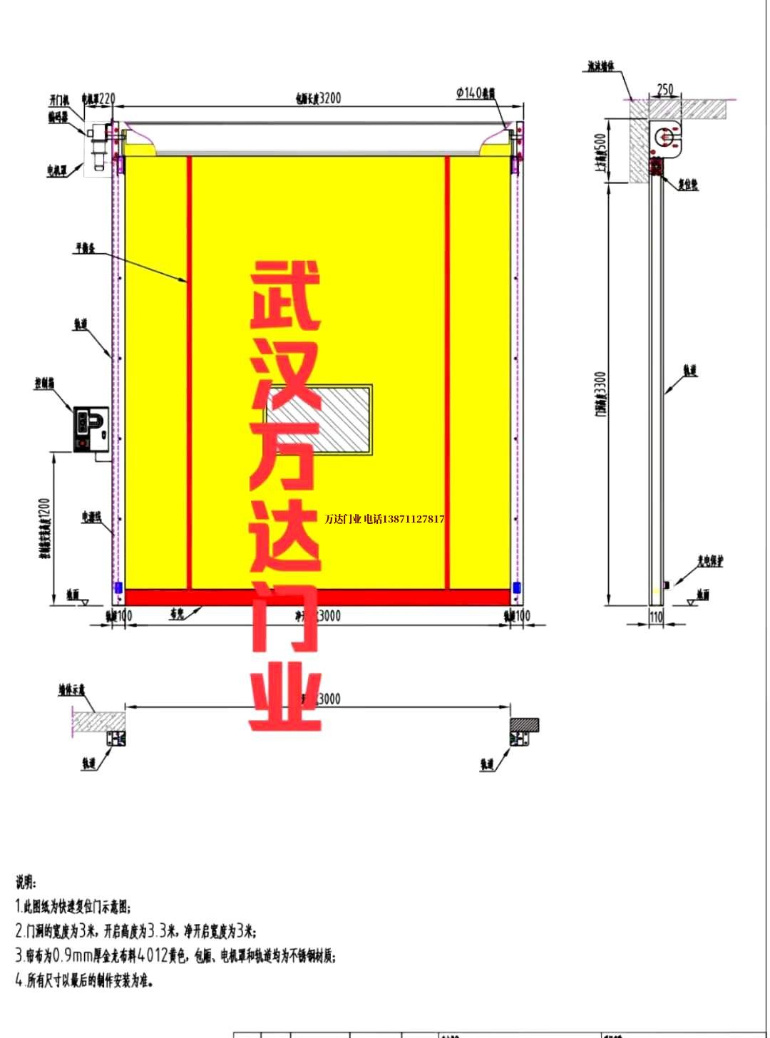 油田新竹镇管道清洗.jpg